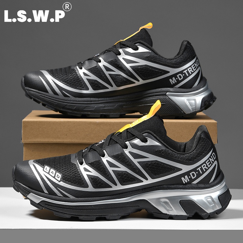 Outdoor Adventure Sports - Męskie, sportowe buty do noszenia na